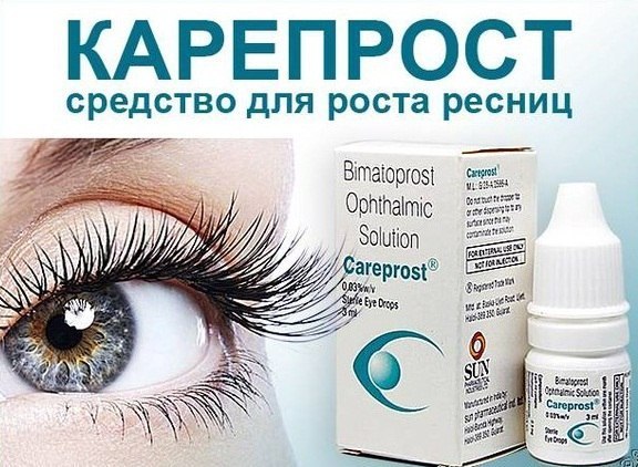 инновационное открытие ученых эко слим отзывы инновационное открытие ученых эко слим отзывы