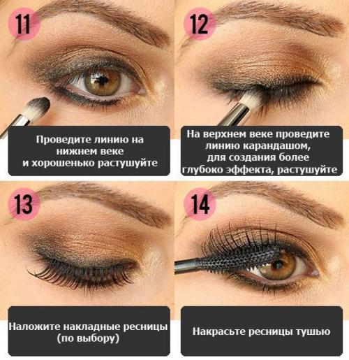 Пошагово красим брови Пошагово красим брови