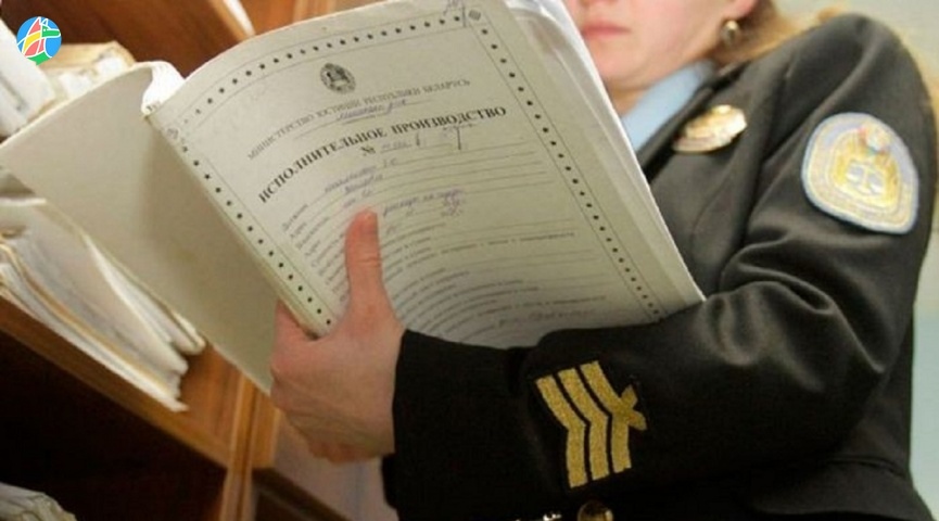 Порядок взыскания по исполнительному листу 02 Порядок взыскания по исполнительному листу 02