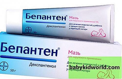 Татуаж сколько дней заживает. Сколько длится заживление 05