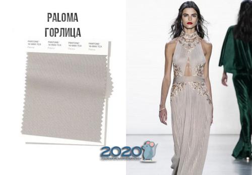 Модные цвета осень-зима 2019 2019 Pantone. Модные цвета осень-зима 2019-2020 года от Пантон