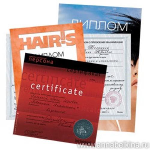 Визажист косметолог это. Косметолог-визажист — профессия универсалов!