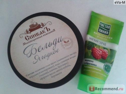 Уход за собой после 30 форум. Быть красивой - долг каждой женщины. Как сохранить молодость после 30.