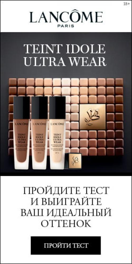 Макияж по цвету глаз и волос. Макияж под цвет глаз: инструкция по применению