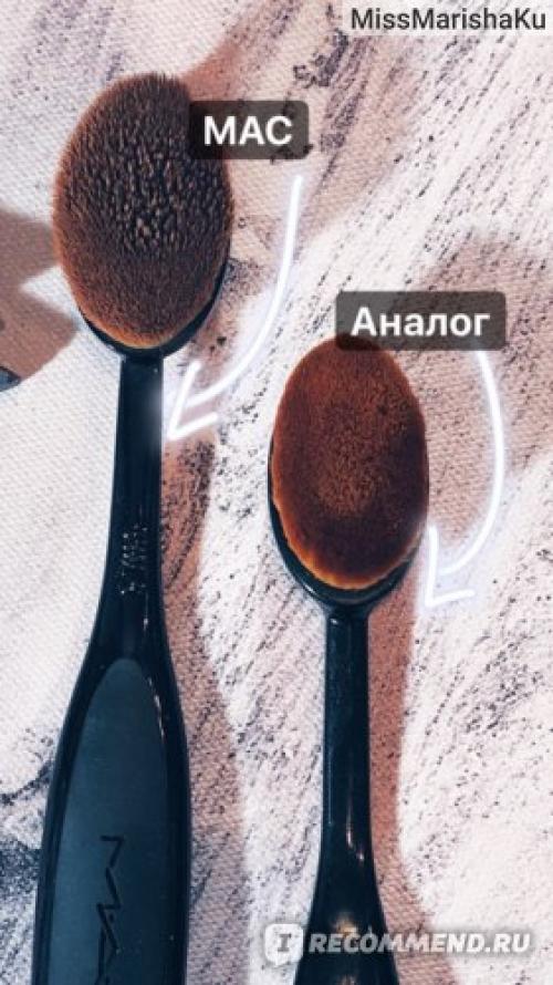 MAC кисть для макияжа. Лучшая кисть для нанесения тона и кремовых продуктов! Почему ее НЕ стоит покупать в MAC и много ФОТО внутри!