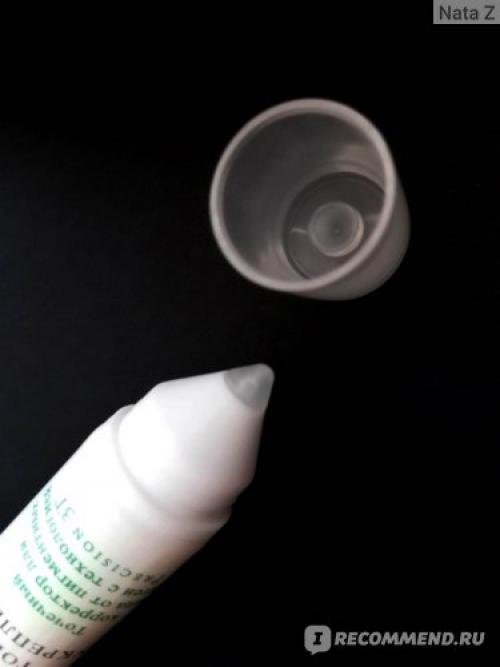 Anew Clinical ровный тон и укрепление. Визуально выравнивает тон кожи. Посмотрим, что будет дальше...     (ФОТООТЧЁТ)