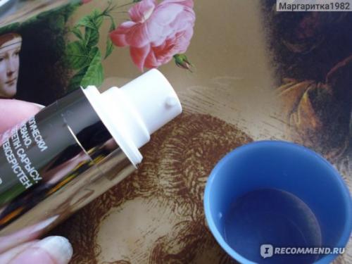 Anew Clinical Anti-Wrinkle применение. Мнение о сыворотке спустя 3,5 месяца регулярного применения. Увлажняет ли сыворотка кожу вокруг глаз? Корректирует ли морщины?