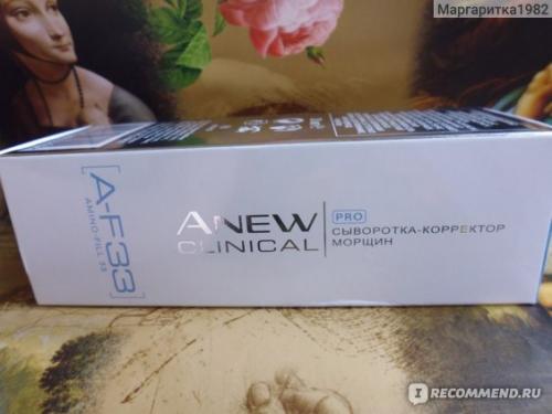 Anew Clinical Anti-Wrinkle применение. Мнение о сыворотке спустя 3,5 месяца регулярного применения. Увлажняет ли сыворотка кожу вокруг глаз? Корректирует ли морщины?