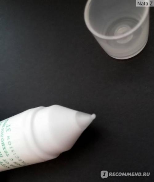 Anew Clinical ровный тон и укрепление. Визуально выравнивает тон кожи. Посмотрим, что будет дальше...     (ФОТООТЧЁТ)