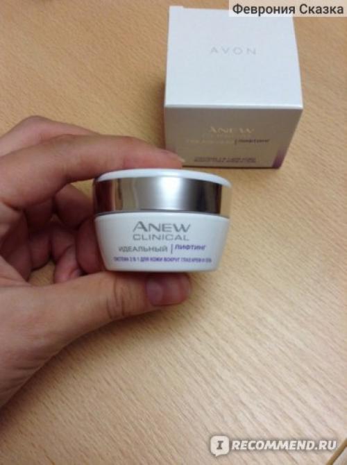 Идеальный лифтинг Anew Clinical. Идеальный лифтинг, такой ли ты идеальный? Мой первый крем anew