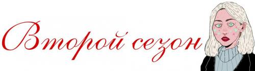 Как уложить волосы, как у Нуры. Всё о прическе Нуры :rose: