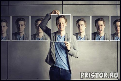 Как научиться держать себя в руках и контролировать свои эмоции не плакать. Как научиться держать себя в руках и контролировать эмоции