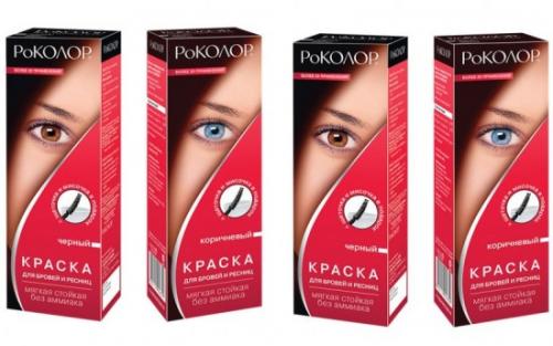 Окрашивание ресниц краской это. Небольшой обзор красок для окрашивания