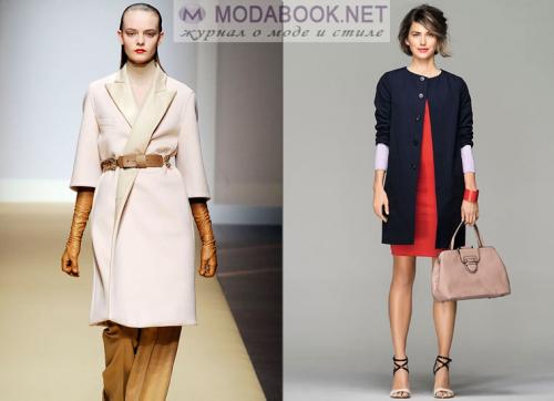 Зимнее пальто с какой обувью носить. Пальто до колена, выше колена и ниже колена – обувь для каждого случая 12 Зимнее пальто с какой обувью носить. Пальто до колена, выше колена и ниже колена – обувь для каждого случая 12