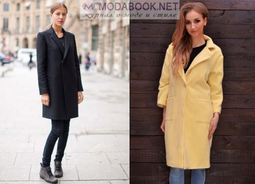 Зимнее пальто с какой обувью носить. Пальто до колена, выше колена и ниже колена – обувь для каждого случая 05 Зимнее пальто с какой обувью носить. Пальто до колена, выше колена и ниже колена – обувь для каждого случая 05