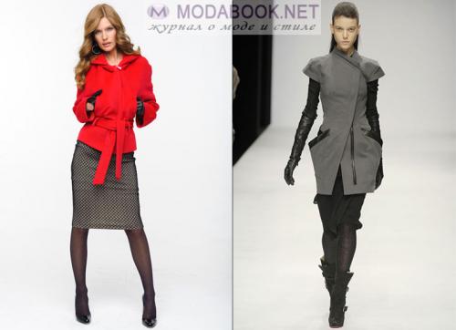 Зимнее пальто с какой обувью носить. Пальто до колена, выше колена и ниже колена – обувь для каждого случая 11 Зимнее пальто с какой обувью носить. Пальто до колена, выше колена и ниже колена – обувь для каждого случая 11