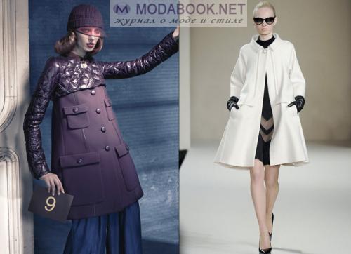 Зимнее пальто с какой обувью носить. Пальто до колена, выше колена и ниже колена – обувь для каждого случая 09 Зимнее пальто с какой обувью носить. Пальто до колена, выше колена и ниже колена – обувь для каждого случая 09