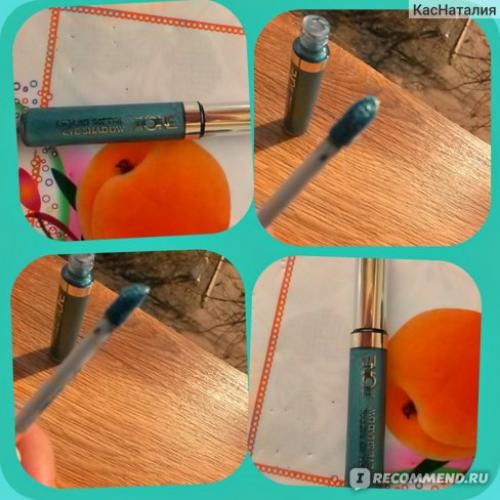 Жидкие тени для век с эффектом металлик The One Liquid Metal. Добротные жидкие тени с эффектом "Металлик" от Орифлейм на выход и просто так. (цвет Бирюзовый)