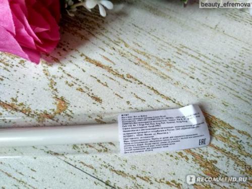 Кисти для растушевки теней бюджетные. Самая бюджетная, но при этом очень удобная и красивая кисть для растушевки теней!