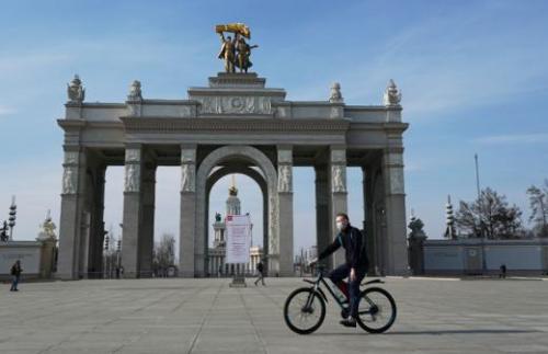 В России выписали 10% пациентов. В Москве выписали 10 выздоровевших от коронавируса пациентов 02 В России выписали 10% пациентов. В Москве выписали 10 выздоровевших от коронавируса пациентов 02