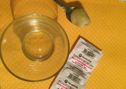 Маски отбеливающие для лица в домашних условиях самые эффективные. Домашние способы отбеливания лица 03