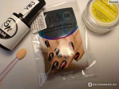 Кошачий ГЛАЗ пигменты для ногтей. Мои ногти - космос. Всеми любимый кошачий глаз, но в виде сухого пигмента