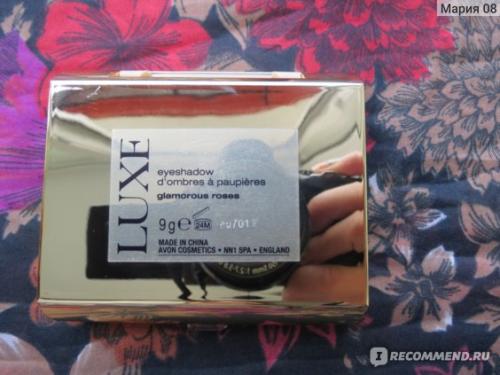 Палитра теней для век ЛЮКС dark Nights. Расскажу о том, как я полюбила эти тени, которые стали моими любимыми! ВСЕ СОМНЕНИЯ ПЛОХИЕ ПРОЧЬ! Давайте разбираться вместе чем они так хороши!