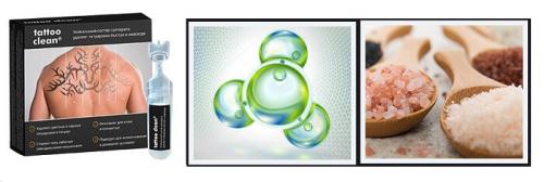 Татуаж бровей удаление. Сколько сеансов понадобится 03 Татуаж бровей удаление. Сколько сеансов понадобится 03