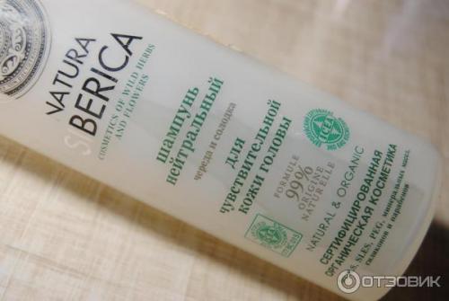 Какой безсульфатный Шампунь лучше после кератинового выпрямления. Чем рекомендуют пользоваться профессионалы? 02 Какой безсульфатный Шампунь лучше после кератинового выпрямления. Чем рекомендуют пользоваться профессионалы? 02