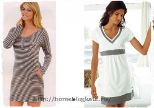 Как выглядеть дома красиво и удобно. Как дома выглядеть красиво? Подбираем домашний гардероб