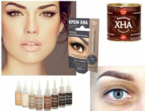 Как приготовить хну для бровей. Уход за бровями, окрашенными хной