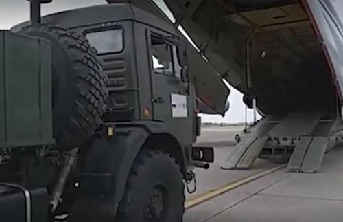 Распространение COVID-19 в России. 06 Распространение COVID-19 в России. 06