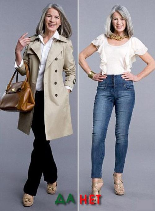 Ухоженная женщина после Что не носить женщине после 50-ти лет?