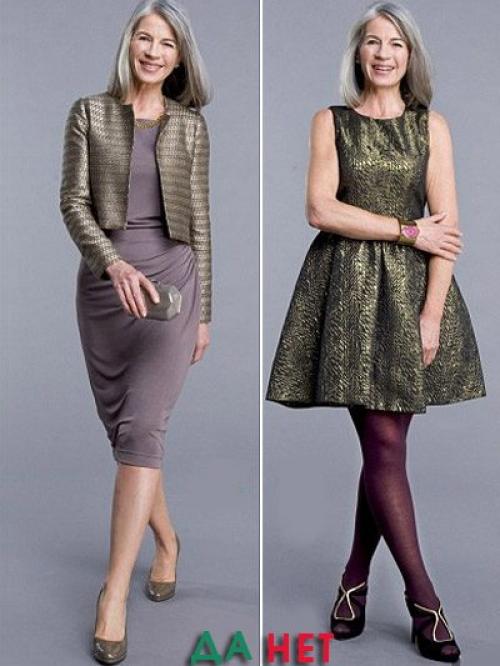 Ухоженная женщина после Что не носить женщине после 50-ти лет?