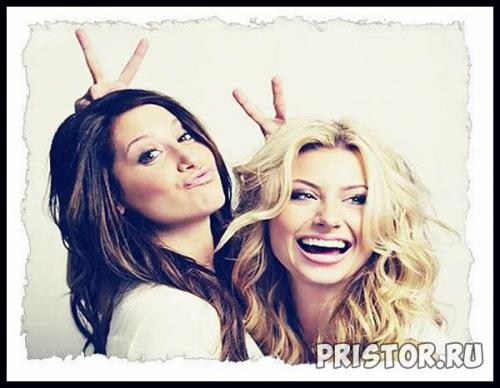 Чем заняться когда скучно с подругой. Что можно делать когда скучно дома — одной, с подругой