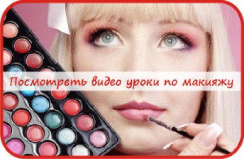 Пигменты для макияжа глаз, что это такое. Пигменты для макияжа