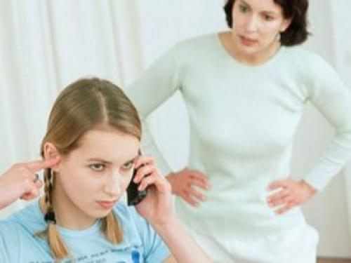 Что хочет Каждая девушка в 14 лет. Трудности: как пережить вместе