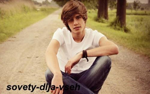 Как понравится мальчику за 1 день. Несколько общих советов
