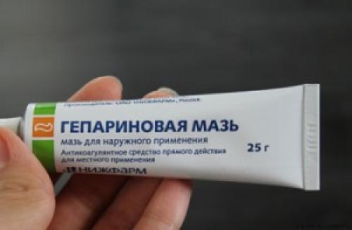 Как подтянуть веки и кожу вокруг глаз без операций. Покупные мази и кремы