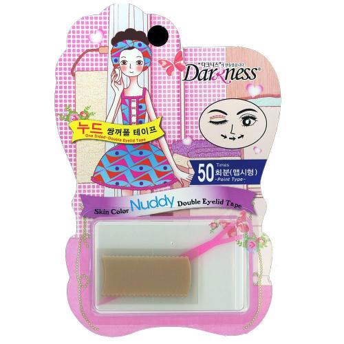 Косметический скотч для лица. Скотч для век – лучший помощник для создания идеального взгляда