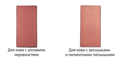 Как подобрать косметику для повседневного макияжа