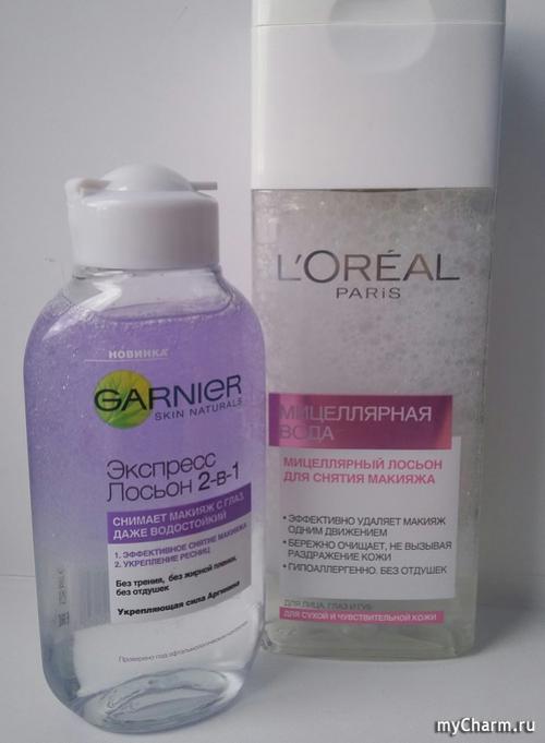 Как сделать макияж из минимума косметики. Летний макияж: минимум косметики