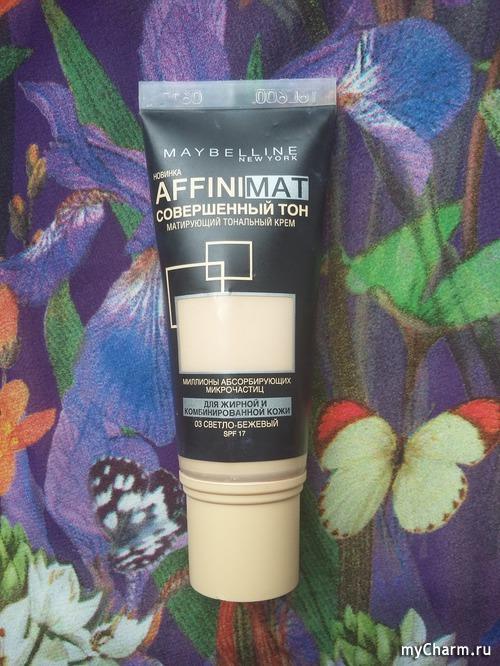 Как сделать макияж из минимума косметики. Летний макияж: минимум косметики