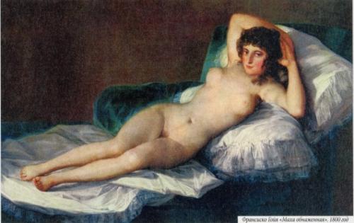 Женщина после 45, как выглядеть красивой и элегантной если фигура яблоко. Фигура "яблоко": 10 советов, как одеваться