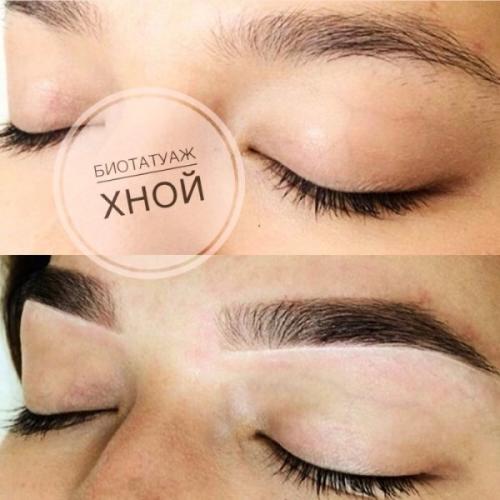 Моделирование бровей обучение. Окрашивание бровей