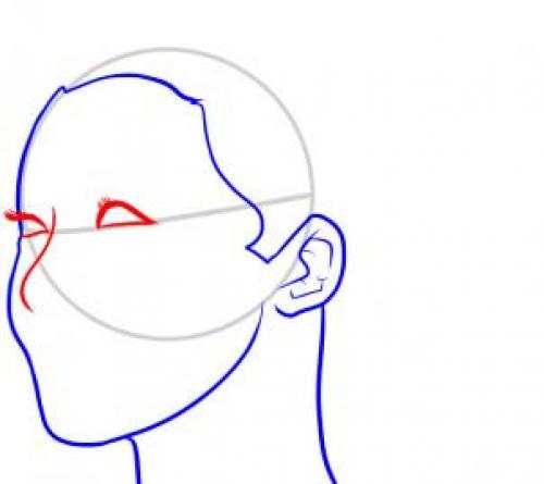 Корейские глаза рисунок. Как нарисовать Азиатские