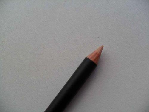 Как сделать европейские глаза азиатскими. Оформление нижнего века