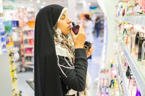 Как сделать мусульманский макияж. Халяльный макияж: О том как сочетаются косметика и ислам