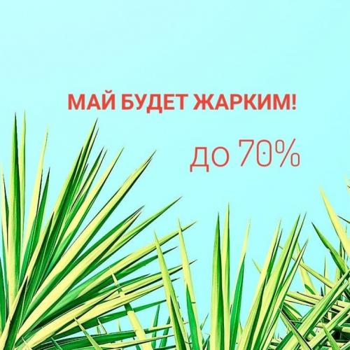 Обучение наращиванию ресниц