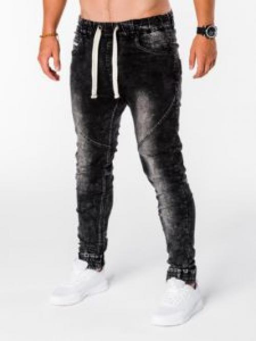 Как называются штаны с резинкой внизу мужские? Как называются мужские брюки с резинкой внизу